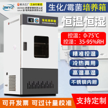 ù΢：B˹ѿҷߵ͐aؐa