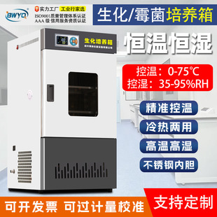 ù΢：B˹ѿҷߵ͐aؐa