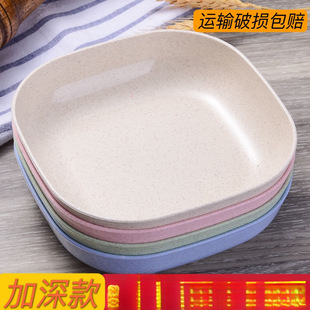 �¹ǵ������ǵ����ù��^���ɹ��P�������������P�¹��^�P���ӹǱP