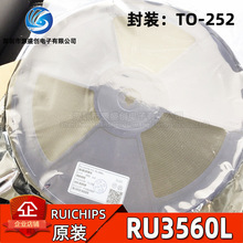 RU3560L TO-252 JEԭb NϵMOSЧ 40V 50A