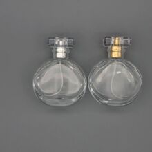 25ML50ML高级T盖香水瓶扁圆便携式香水分装瓶化妆品喷雾瓶玻璃瓶