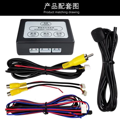 Other Car Video Image Dual-Purpose Video Switcher Front