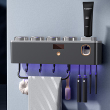 杯子牙刷同时杀菌器智能杀菌牙刷架吸壁式多功能消毒器紫外线杀菌