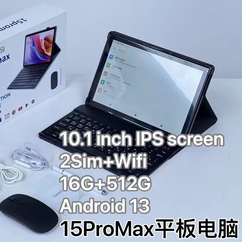 New Model Tablet Pc 15Promax Tablet 10.1inch Unbreakable Screen