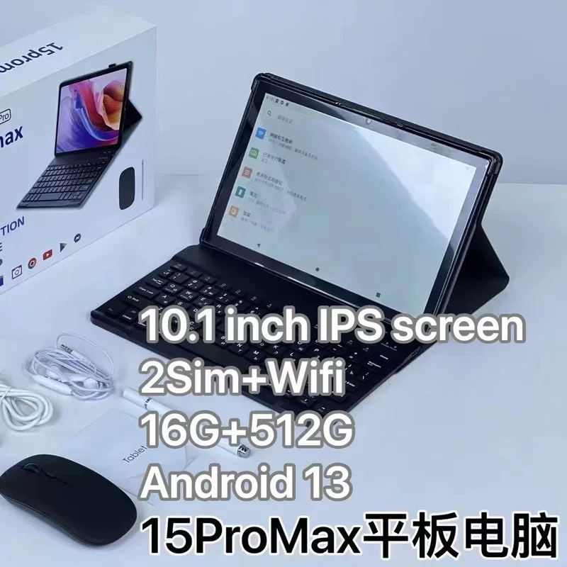 Новая модель планшета 15PROMAX 10.1" с небьющимся экраном