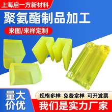 Sҷǘ˶ ƾ۰ӹײKPUzעܝB_ ģμ