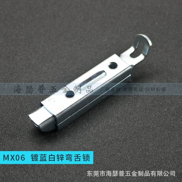 Mx06 plating blue and white zinc bending tongue lock