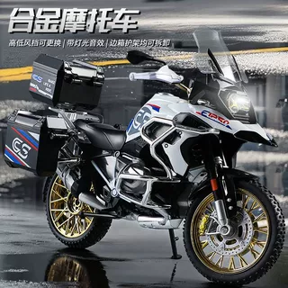 1:10水鸟R1250GS合金摩托车模型仿真大号机车汽配店装饰摆件批代