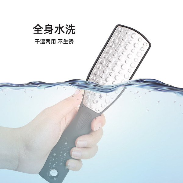 Double-sided matte exfoliating feet care stainless steel for feet…