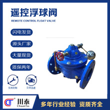 100X�b�ظ����y ��ī�T�F���P�ˮ�������y��ˮ���� �S�ҹ���