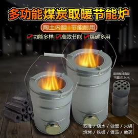 收纳架;节庆用品;灯笼