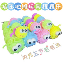 2024��Ʒ�l��D����ë͹�ۏ������W��lй�� �ɐ۽≺���