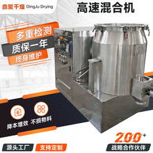 �S�ҹ����������ʽ���ٻ�ϙC ��ˮ��֬��ϙC�M �F�۸��ٻ�ϙC