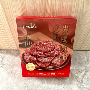 ���Z̿���⸬72g���b���T�Lζɳ��ζ���e��ʳ�������b���ֶY��؛