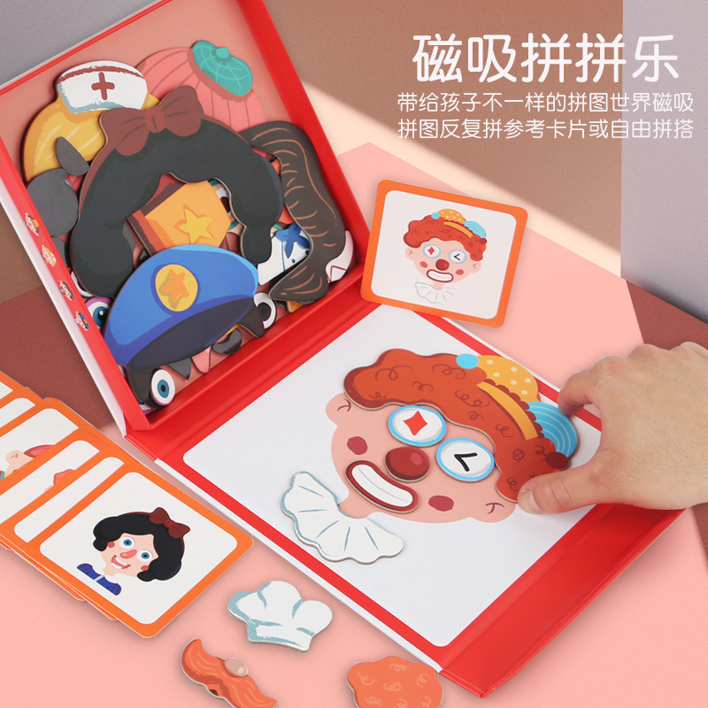 Puzzles magnéticos de absorción Juguetes infantiles para bebés Iluminación de la inteligencia 3 - 6 años de edad ayuda de aprendizaje de educación temprana