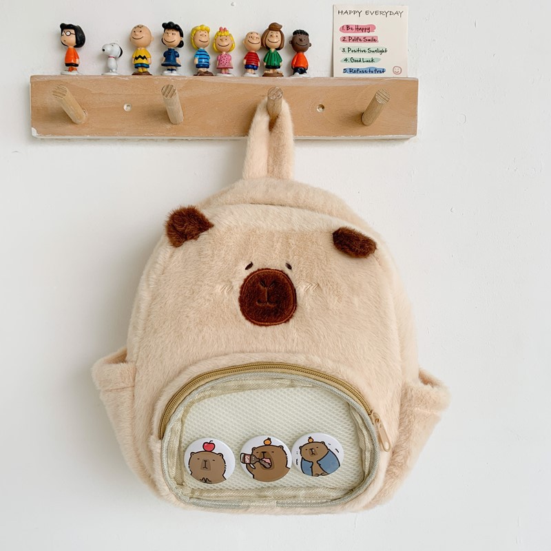 Mochila de niña encantadora de dibujos animados de peluche para niños mochila de jardín de infantes nueva mochila de niñas Capibara ligera