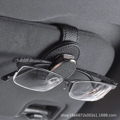 Visor Storage Box, Multi-Functional Car: Car Glasses Clip/Bill Clip