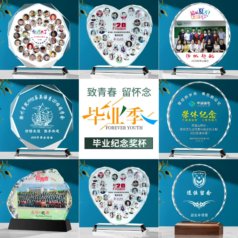 Креативные подставки для кристаллов, сувениры на ежегодное собрание компании, встречу выпускников, выпускные фотосессии, изготовленные на заказ.