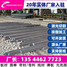 S355G13+N S355G13+Q  S420G5+Q  S460G5+Q ���� ��� �Ͻ�Y���