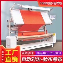 SֱNJID-500BSţԄӌ߅mƫ򞲼C