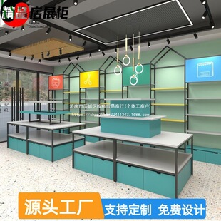 չ�d��Ʒչʾ��؛���ľߵ�؛��չʾ�ܾ�Ʒ���k���؛��������Й�