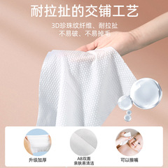 Baby Hand Mouth Wet Wipes, Newborn Children Baby Wet Tissues, Affordable Pack, Family Size, 80 Count Large Pack