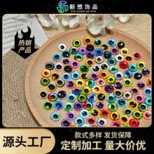 3D��߈Aͫ�۾������۾��r�⌚ʯ�����NƬë�q����۾������۾�؈