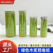 �Gɫľ�{�A�����չ܎��V����ƌ��úĲĹ��Sֱ�����l