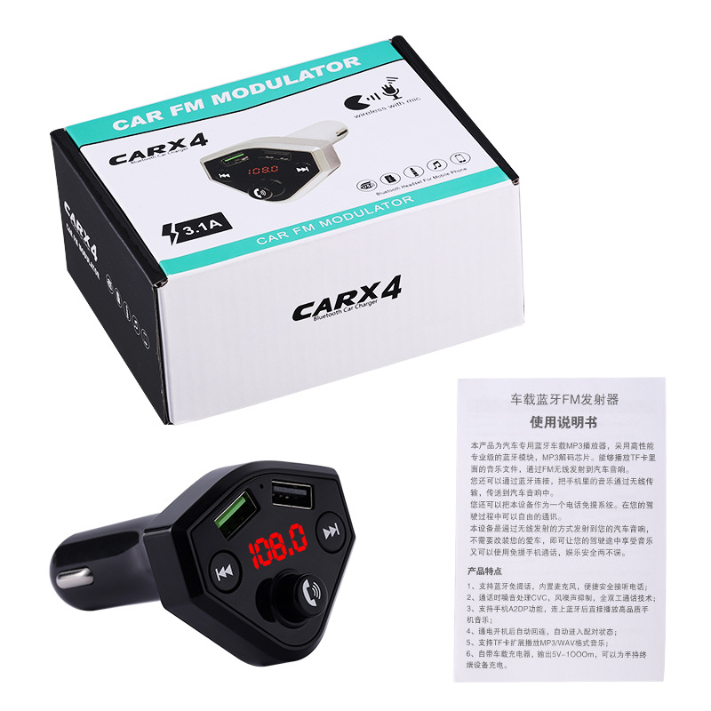 Southeast Asia Cross-Border Independent Station Manufacturer Supply Wireless Car Bluetooth Adapter Hands-Free Call U Disk/Tf Card Broadcast