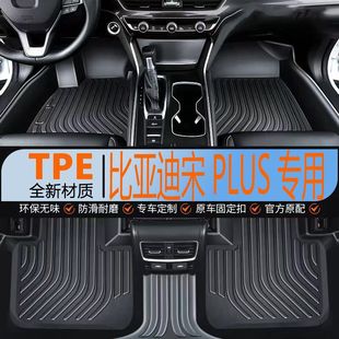 �m�ñȁ�����PLUSȼ��/��PLUSDMI���/��PLUSEV/tpe��܇�����_�|