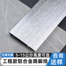 �������z�X�Ͻ��_��10����F���X�Ͻ���_�����_��8cm�N�_��