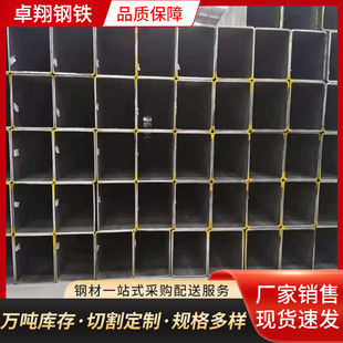 ��ڏ�����100*150���Ӿ��ι�Q345B�ͺϽ��ι�Ļ���ß�܈�ڷ���