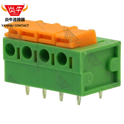 5.08mm炎牛连接器式接线端子YN142R/DG142R/KF142R/FFKDSA1/H1