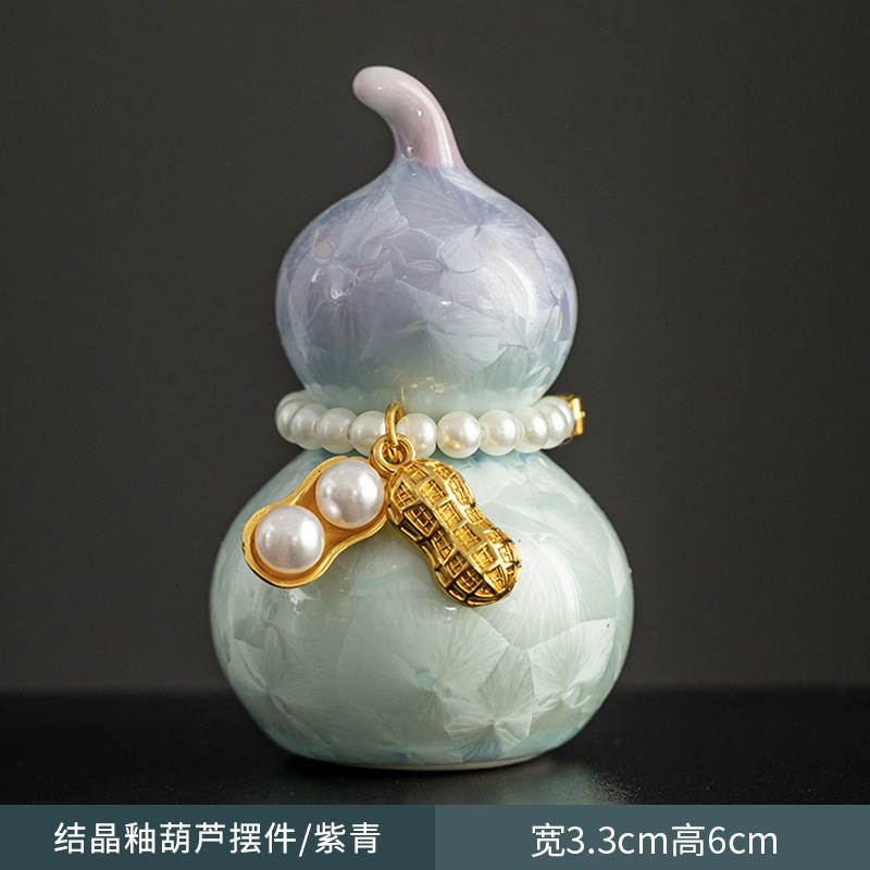 结晶釉葫芦摆件陶瓷迷你茶宠小清新茶桌文玩茶道配件办公桌装饰品|undefined