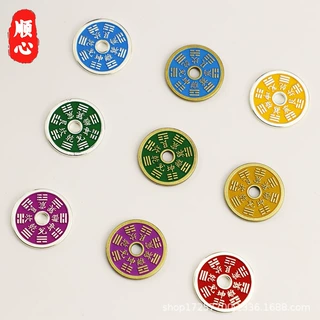 仿古铜朱砂山鬼花钱复古加厚大号圆孔八卦花钱压胜钱家居风水铜钱