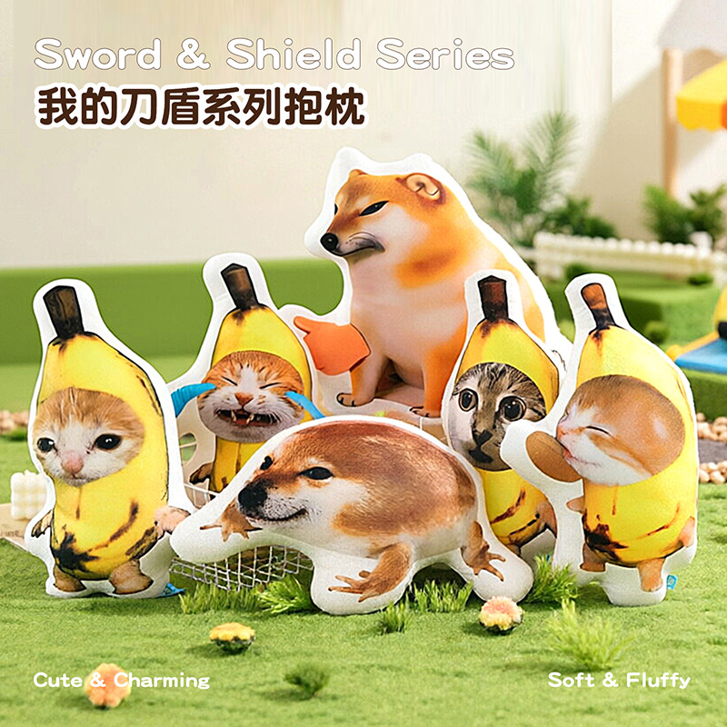 Bibi Labu My Knife and Shield Pillow Doll Baba Bo Cat Meme Theater Alien-Shaped Pillow Banana Cat Cushion