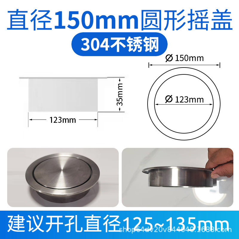 Encimera cubierta de bote de basura empotrada cubierta de escritorio de acero inoxidable 304 centro comercial hotel baño almacenamiento cuadrado redondo