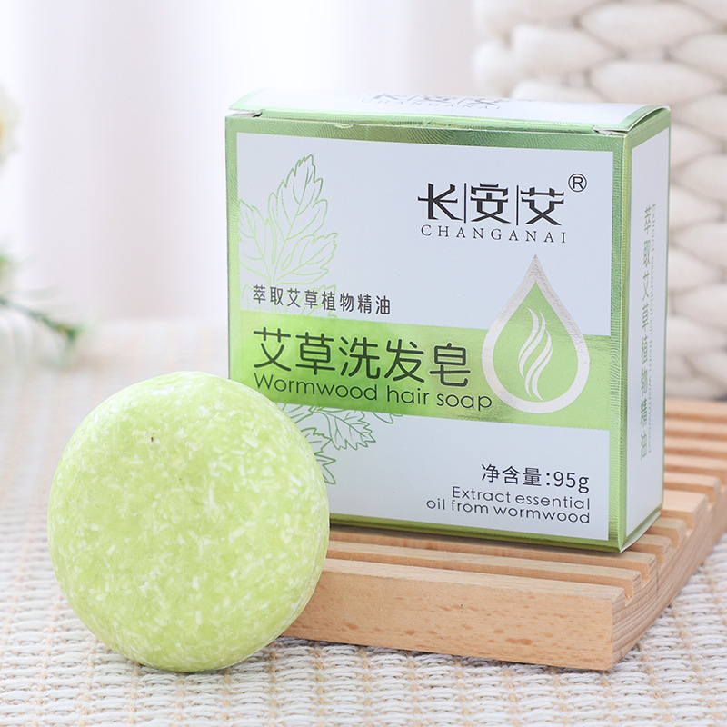 南京同仁堂伏湿艾草精油石けん植物洗顔洗顔石鹸清潔手石けん南陽卸売り|undefined