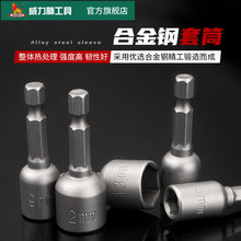 �����{늄Ӱ�����Ͳ�^���b����С�w������8mm������荼��L�L��