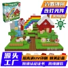 Farm Rainbow-CP-005-(100pcs)