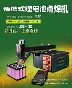 �c���C�_̤��yʽ�ֳ�΢늺��C�����C650�M�늳غ��Ӽ���18С��