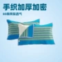 超市潮音商场加密枕巾