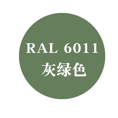 Tuya Raul, Avtomobil boyası - ral-6011-gray-green450ml