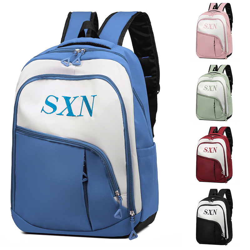 Mochila de tendencia coreana nueva moda de gran capacidad mochila escolar escolar de color simple de contraste de la escuela secundaria mochila de viaje