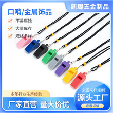 ���ϲ�ɫ���K���ڱ�ِ���п����������Ӄ�ͯ��ߴ�����OK����BB1