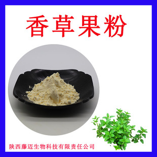 ��ݹ��۬F؛���ԭ�ϷۿɼĘ�Ʒ1kg������ݷ�