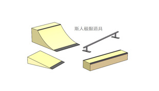 ���������̨�U�Ӓ�̨��̨box���ӱõ����߈��ػ����߶�