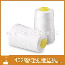 �F؛��402���b�i߅�޾�603��]��202ţ��ѝ�޸��ٿp�x�C��8000�a