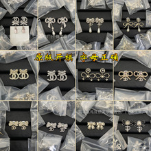 ���˫C���������Ů �߰汾С��ˮ����������������շ�ˮ������