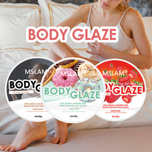 羳QƷw BODY GLAZE wo흙w˪̝S